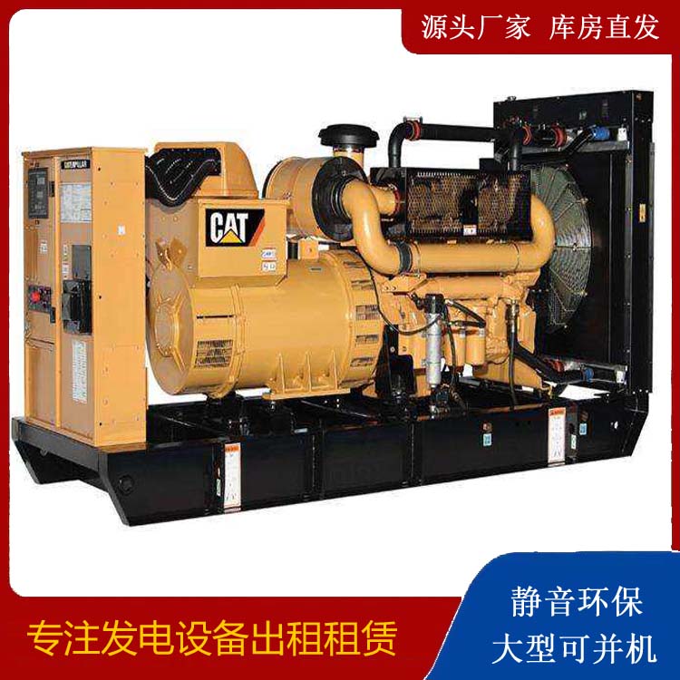 陕州出租发电机组配置有哪些重要特点