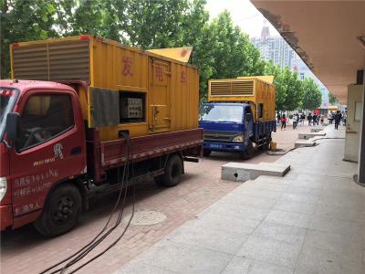 陕州发电车租赁-关于柴油发电机电压问题
