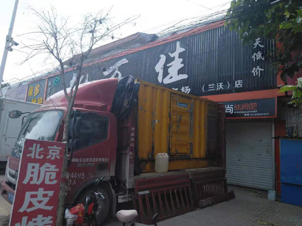 陕州出租发电机-汽油发电机油耗怎么计算
