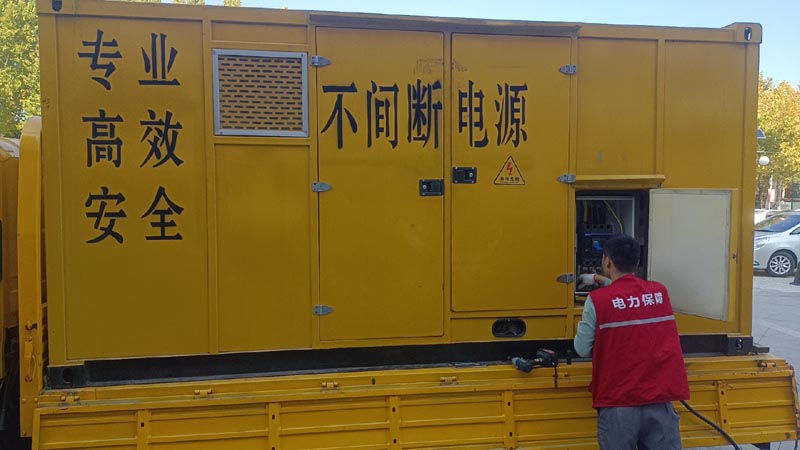 陕州柴油发电机组和UPS电源配合使用时，如何避免切换过程中的电力中断？